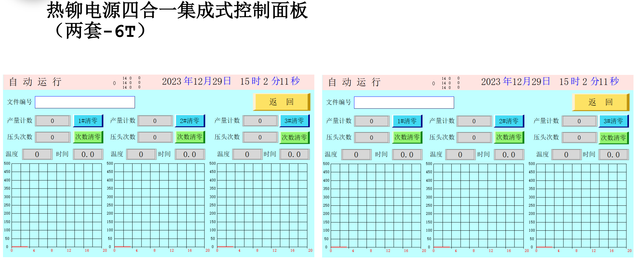 f747922e10b1546ed1c3ed3d9be54f9.png